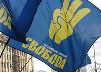"Вимагаємо від Президента України виконати свій конституційний обов'язок та видати Указ про запровадження воєнного стану", - ВО "Свобода"
