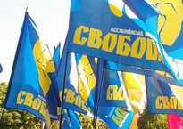 26 січня свободівці в телеетерах