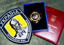 Бійців "Січі" нагороджено нагрудим знаком "За відвагу в службі"