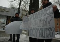 У Сумах активісти пікетували обласну прокуратуру та міліцію