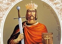 Голос історії. 15 липня. Володимир Великий
