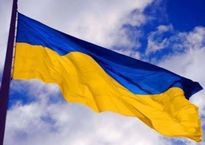 23 серпня — День Державного Прапора України: історія стягу