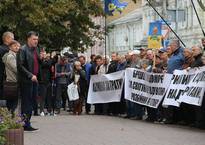 Захисників Конституції знов судитимуть 7 жовтня (ФОТО)