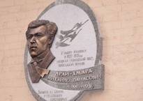 Голос історії / 10 жовтня: народився поет і літературознавець Михайло Драй-Хмара