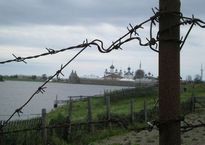 Голос історії / 13 жовтня: створення концтабору на Соловках