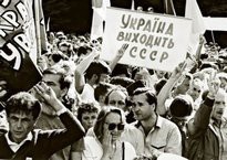 Голос історії / 1 грудня: референдум щодо незалежности України