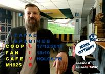 Все про Coop Fan Cafe M1925
